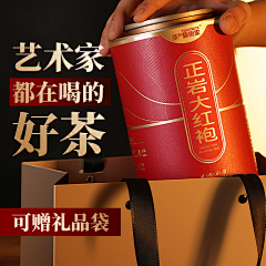 上官er采集到主图车图sku
