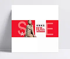 淘宝双11秋冬女装促销活动海报|双11活动海报,SALE,特惠新品,11.11元起秒杀,淘宝双11,天猫双11,双十一,双11,秋冬女装,欧美女装,女装,服装,衣服,服饰,促销,活动,海报,1920*690像素,淘宝全屏海报,淘宝促销海报,淘宝海报,淘宝店铺海报,天猫海报下载,店铺促销,淘宝素材,淘宝,天猫