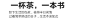 kfunghome北欧实木布艺沙发组合简约现代小户型客厅整装转角家具-tmall.com天猫