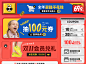 QQ20191101-131342