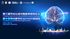 帅小雨采集到医疗kv