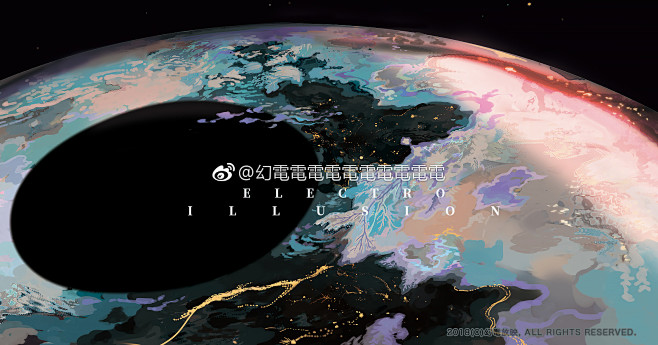幻電電電電電電電電電電的照片 - 微相册