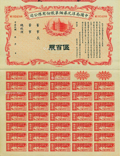 周小舟D采集到包装 PACKAGE