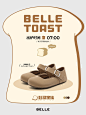 @BELLE_百丽 的个人主页 - 微博
