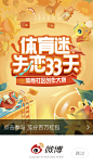 QQ图片20200423112321
