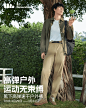 蕉下男装旗舰店