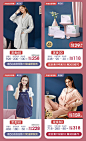婧麒旗舰店