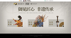GnWY5tO4采集到标题