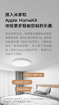 米家吸顶灯简约现代卧室客厅过道阳台小爱同学智能LED小米官方旗-tmall.com天猫