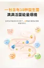 佰生优双歧杆菌10菌种 自制酸奶菌粉乳酸菌益生菌发酵剂 50小包-tmall.com天猫