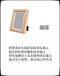 那些宜家文案教会我们的产品情怀