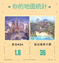 @无畏契约 的个人主页 - 微博