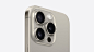 iPhone 15 Pro，原色钛金属外观。