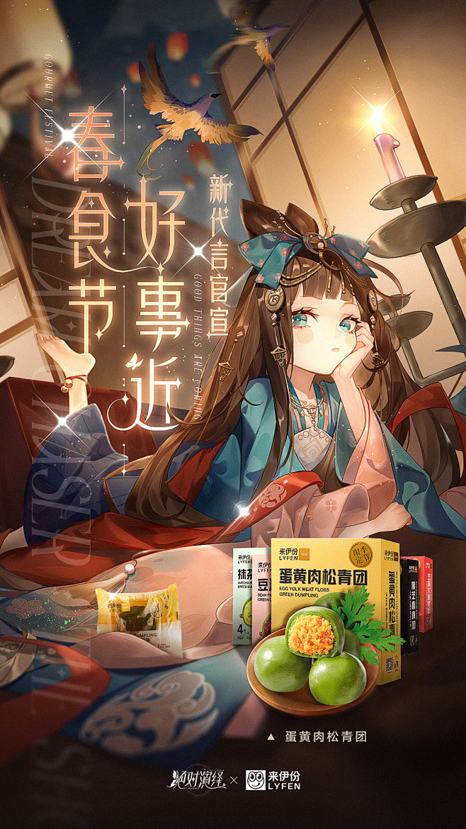 @绝对演绎 的个人主页 - 微博