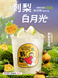 @书亦烧仙草 的个人主页 - 微博