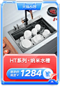 悍高五金官方旗舰店