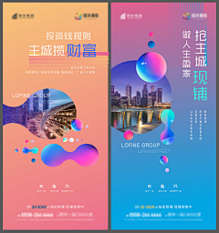 大灰狼-fan采集到1