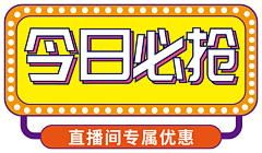 是暖阳啊采集到画册