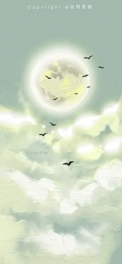 cr.微博@谷雨芽郁__211021_风景 油画棒 质感 手机壁纸