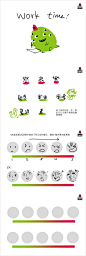 原画人官方微博的照片 - 微相册