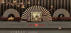 房地产展板 【酷图网】房地产广告,房地产,房地产宣传,房地产开盘,房地产展板,地产展板,开发商展板,房产开发商,地产开发商,售楼广告,售楼展板,房地产DM,地产广告,房地产单页,房地产名片,房地产标志,房地产海报,房地产宣传单,房地产围墙,房地产素材,房地产折页,房地产灯箱,房地产地铁,售楼处,房地产户外
