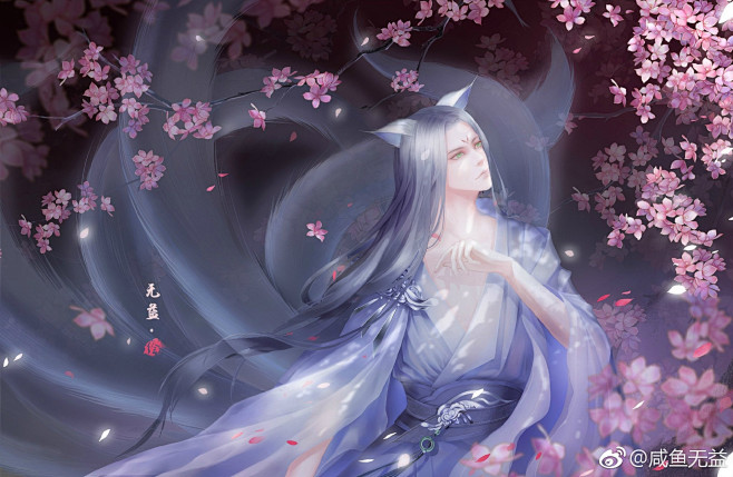古风美男