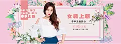 512唯美初夏上新女装海报psd唯美 初夏 初夏上新 女装 海报 psd 女装海报 唯美海报
