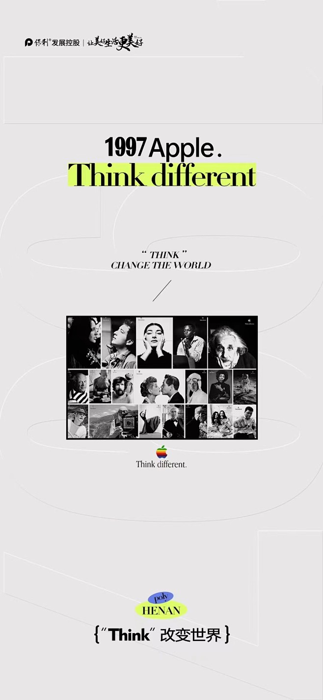 ◉◉【微信公众号：xinwei-1991...