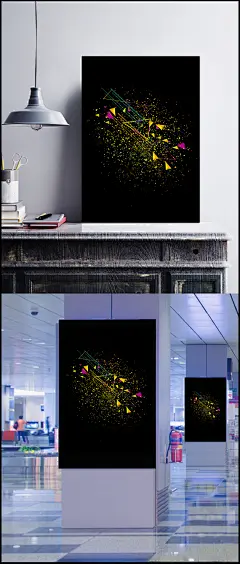 几何创意狂欢海报