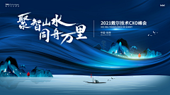 四月一日尤采集到封面