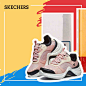 Skechers斯凯奇复古厚底运动鞋老爹鞋 时尚撞色拼接休闲鞋女74191-tmall.com天猫