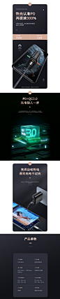 整理/详情页X2