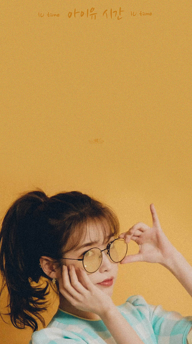 IU