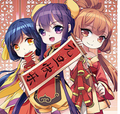 藍陌采集到圖