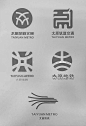 太原轨道交通新标志 Taiyuan Metro New Logo - AD518.com - 最设计