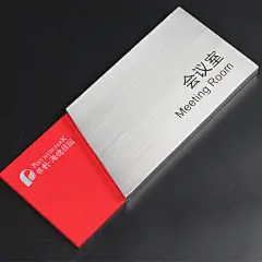 采集图片
