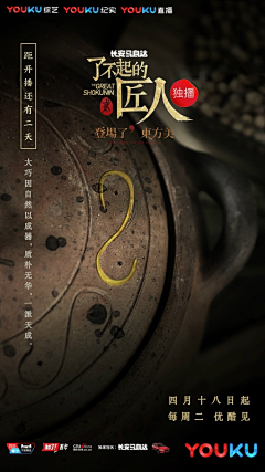 lifenrong采集到黑金系