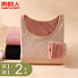 O1CN01jOktrK1CU3b8Fi8gR_!!0-item_pic.jpg (800×800)