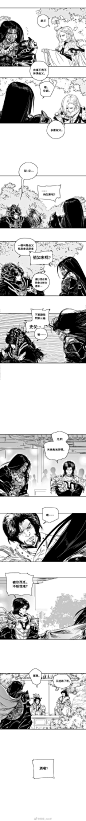 #金光# 天地双标客 ​​​​