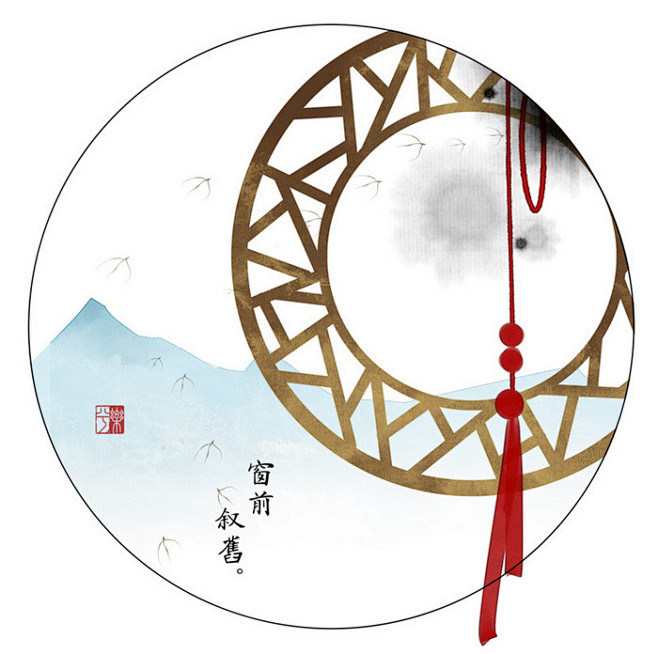 中式中式元素中式饰品新中式张猛456