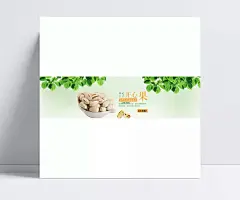 开心果|汽车用品,全屏海报,电商模板