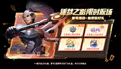 :墨染采集到P-拍脸