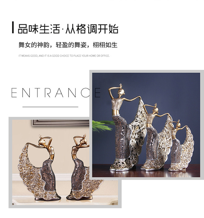 欧式玄关装饰品孔雀舞女屏风摆件电视柜餐边...