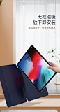 【邦克仕Benks 磁吸支架保护套 New Pad Pro 11 黑色Black】邦克仕(Benks)苹果New iPad Pro 11英寸平板磁吸支架保护套【2018版】智能休眠保护壳 轻薄防摔皮套 雅致黑【行情 报价 价格 评测】-京东