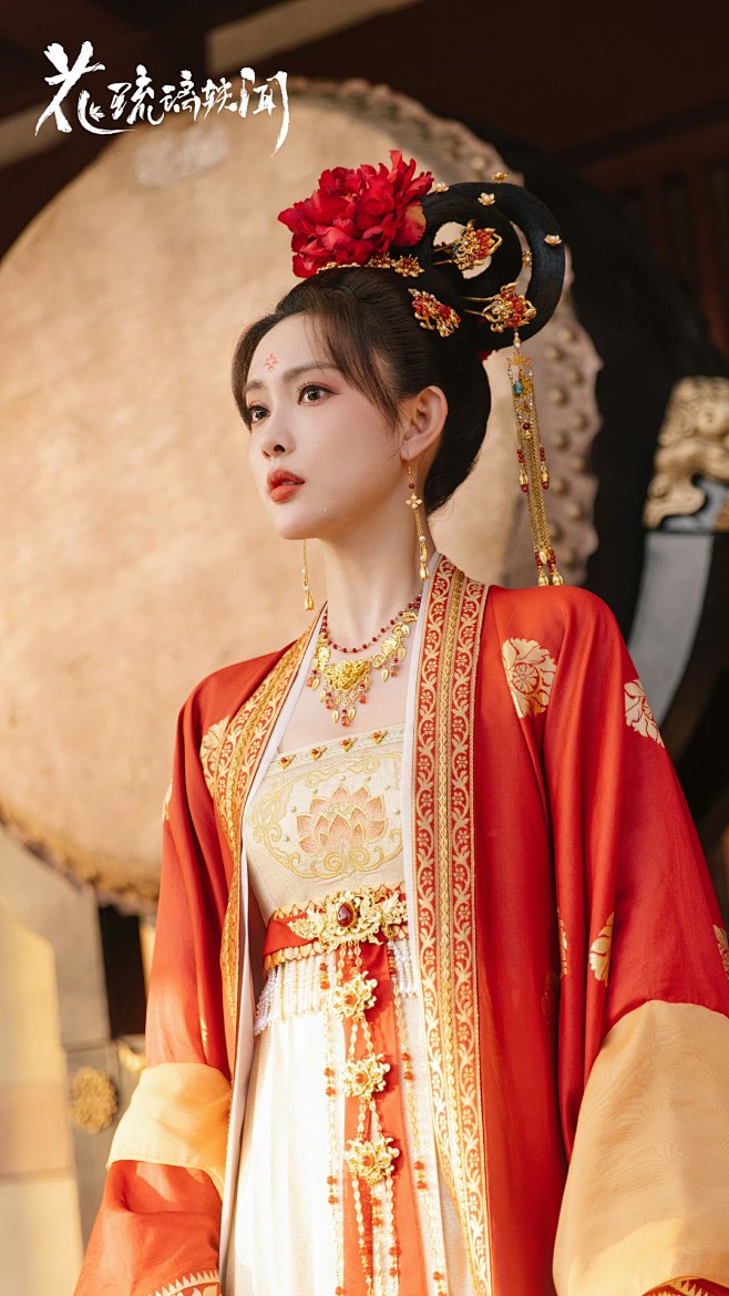 花琉璃轶闻·花琉璃·孟子义