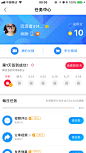 优酷