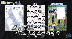 成为草莓的橘子采集到文案