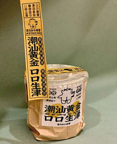 KeithMooDesign采集到包裝