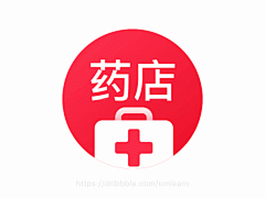 是张张啊TUT采集到APP-icon节日活动