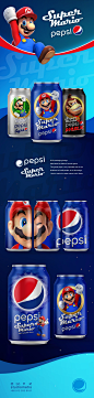 Pepsi Super Mario Packaging Design By Studio Metis